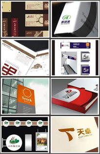 公司vi設(shè)計(jì)圖片,公司vi設(shè)計(jì)高清圖片 鎮(zhèn)江深度廣告設(shè)計(jì)公司,