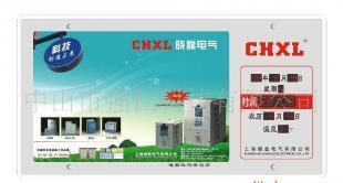 廣告促銷禮品、萬(wàn)年歷禮品、最實(shí)用的商務(wù)禮品_禮品、工藝品、飾品_世界工廠網(wǎng)中國(guó)產(chǎn)品信息庫(kù)