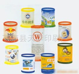 【廣告筆筒(圖)價格_廣告筆筒(圖)廠家】- 