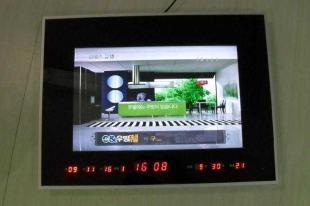 供應無線同步播放廣告機_傳媒、廣電_世界工廠網(wǎng)中國產(chǎn)品信息庫