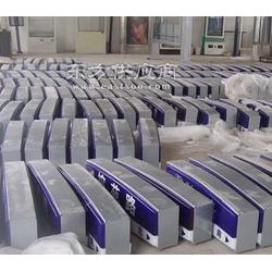 榮元廣告制品廠