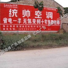 六六微貨國際物流長沙分公司 連接天津與全球的橋梁