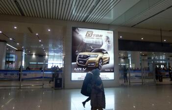 天津?yàn)I海國(guó)際機(jī)場(chǎng)廣告 展現(xiàn)天津魅力的重要窗口